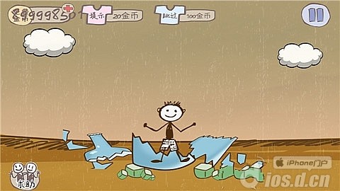 ��ʷ����ӵ�����Ϸ2��1-24�ع���