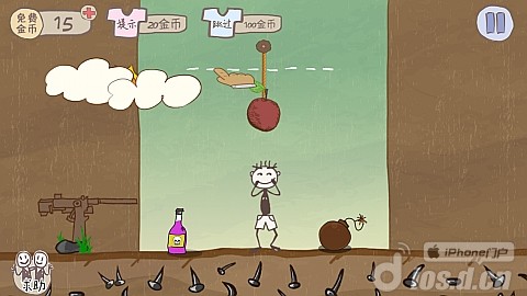 ��ʷ����ӵ�����Ϸ2��1-24�ع���