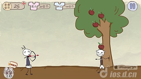 ��ʷ����ӵ�����Ϸ2��1-24�ع���