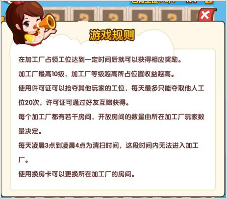 QQ���мӹ�����ô�� ��qq���мӹ�����ô�� qq���мӹ�������