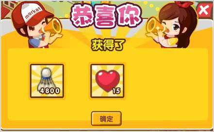 QQ���мӹ�����ô�� ��qq���мӹ�����ô�� qq���мӹ�������