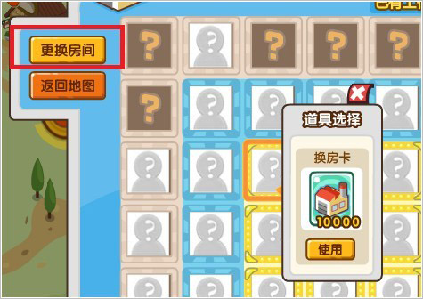 QQ���мӹ�����ô�� ��qq���мӹ�����ô�� qq���мӹ�������