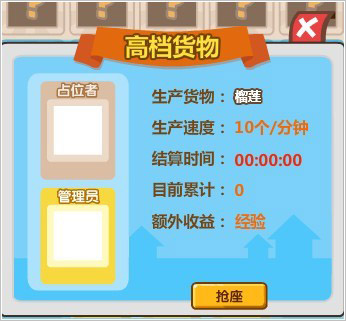 QQ���мӹ�����ô�� ��qq���мӹ�����ô�� qq���мӹ�������