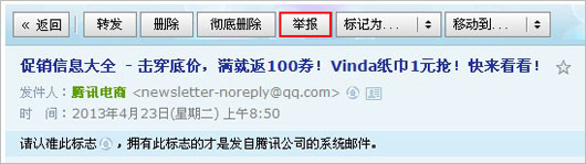 ��������qq�����ʼ����������������ʼ���    arpun.com