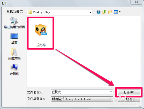 qq�������ô����qq�������ô����