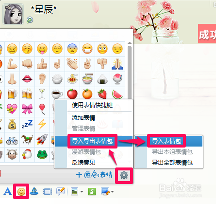 qq�������ô����qq�������ô����