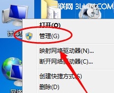 QQ��Ƶ������ͷ�򲻿���ô��\