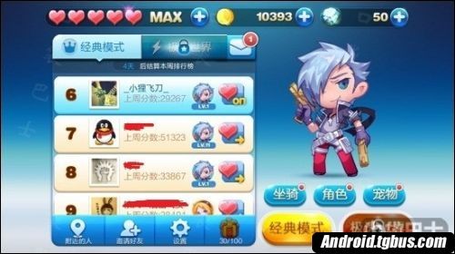 �����������ˢ��ҽ̳� �����޵�ģʽˢ��