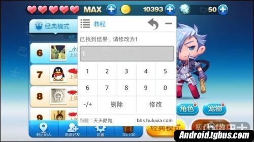 �����������ˢ��ҽ̳� �����޵�ģʽˢ��