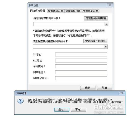 ������ƾ����������ٽ�����ƾ�����������