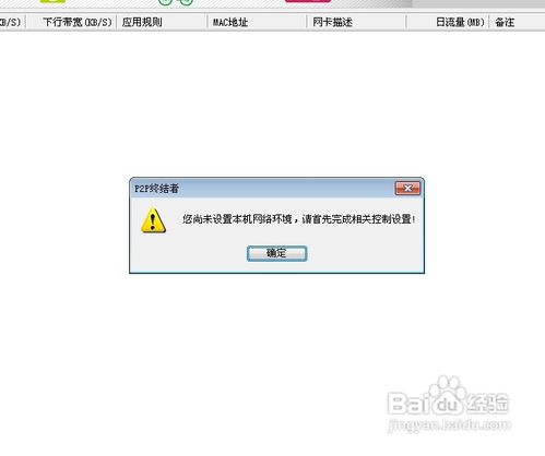 ������ƾ����������ٽ�����ƾ�����������