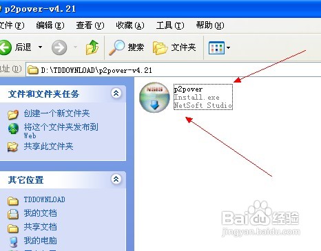 ������ƾ����������ٽ�����ƾ�����������