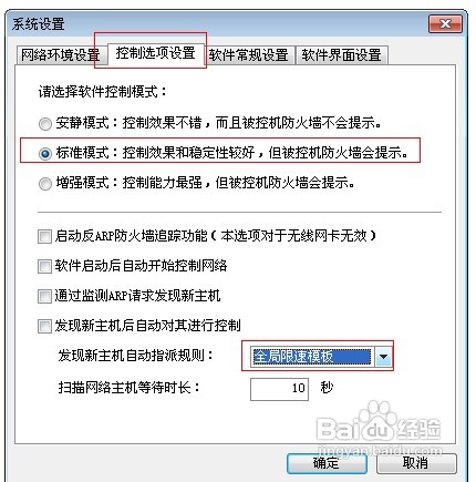 ������ƾ����������ٽ�����ƾ�����������