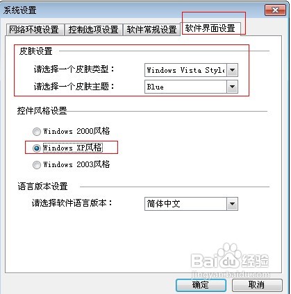 ������ƾ����������ٽ�����ƾ�����������