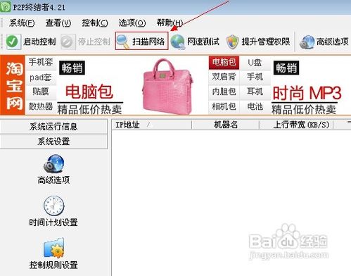 ������ƾ����������ٽ�����ƾ�����������