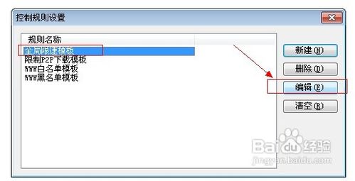 ������ƾ����������ٽ�����ƾ�����������