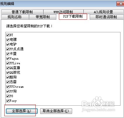 ������ƾ����������ٽ�����ƾ�����������