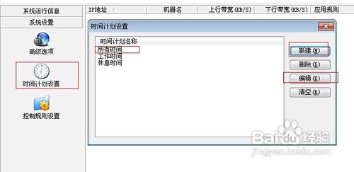 ������ƾ����������ٽ�����ƾ�����������