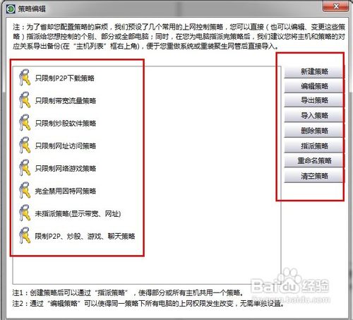 ������ƾ����������ٽ�����ƾ�����������