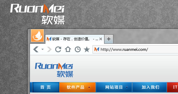 ���������3.33��ʽ�棺IE�ںˣ�DNS���ٳ�