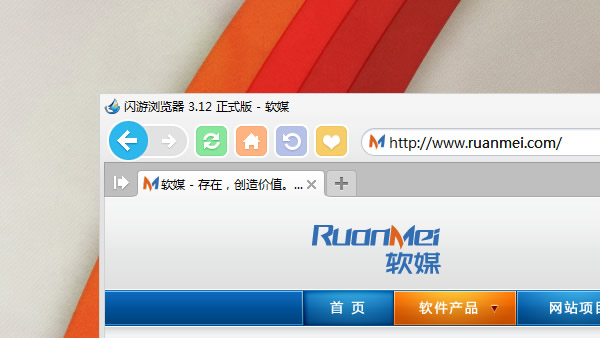 ���������3.33��ʽ�棺IE�ںˣ�DNS���ٳ�