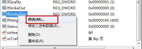 ���������±������»������������±������»���