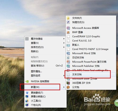 ���ʹ�ü��±���дjava�������ʹ�ü��±���дjava���� arpun.com