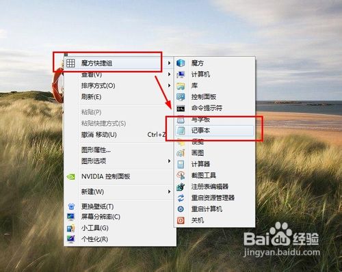 ���ʹ�ü��±���дjava�������ʹ�ü��±���дjava����