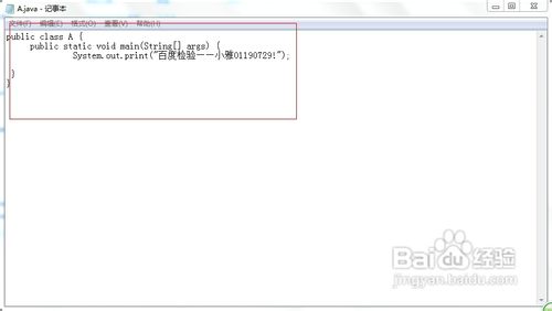 ���ʹ�ü��±���дjava�������ʹ�ü��±���дjava����