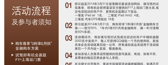 ��ŵ������дԤԼ�Լ���QQ����