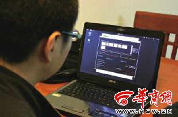 ר����ʾ����ƽ�����·��������