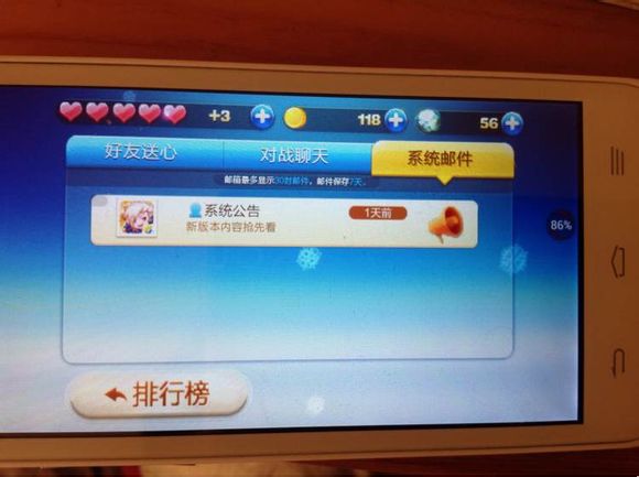 ��������°汾bug��ȡ2��68��ʯ����