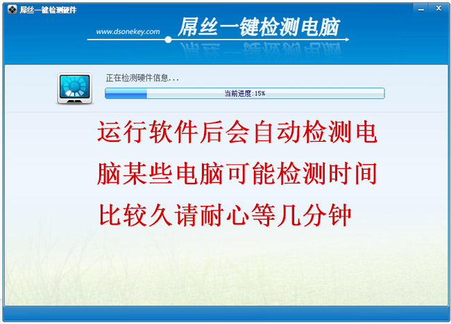 ������β鿴����Ӧ��װʲôϵͳ�����ͼ�Ľ̳̌�˿һ�������Լ����