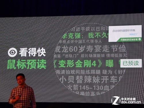 ���������µ䷶ UC�׿���԰�������������������µ䷶ UC�׿���԰���������� 