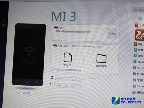 ���������µ䷶ UC�׿���԰�������������������µ䷶ UC�׿���԰���������� 