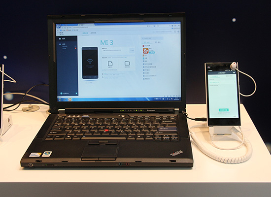 ����ƽ̨+������ͨ UC������Ƴ�PC�濪��ƽ̨+������ͨ UC������Ƴ�PC��