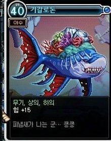 DNF��ת�ƿ�Ƭ����ǿ�� ������Ƭ�����Ա仯����