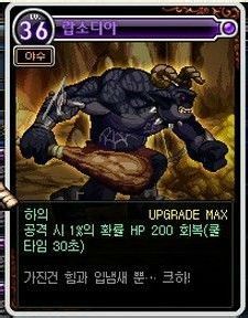 DNF��ת�ƿ�Ƭ����ǿ�� ������Ƭ�����Ա仯����