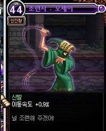 DNF��ת�ƿ�Ƭ����ǿ�� ������Ƭ�����Ա仯����