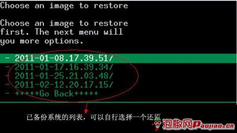 recovery��ôˢ����recovery��ʲô��˼recovery��ʲô��˼�� recovery��ôˢ��