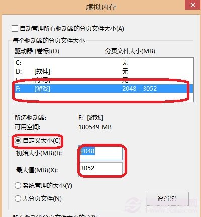 ��θ������������ڴ���θ������������ڴ�