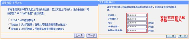 ����·������ô����