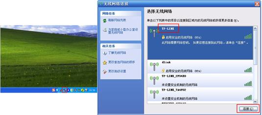 ����·������ô����