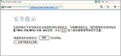 ����·������ô����