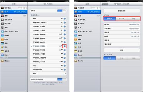 ����·������ô����