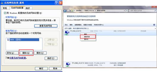 ����·������ô����