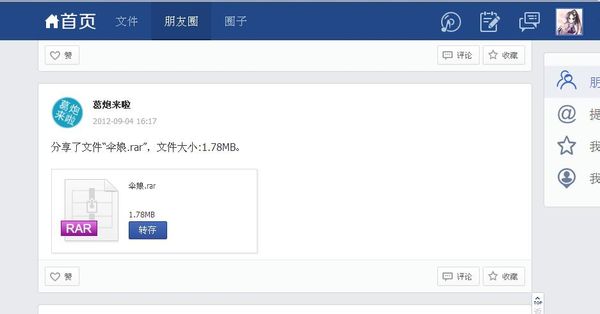 115������Դ����