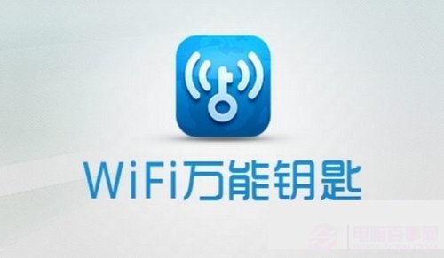 wifi����Կ���ƽ��������ô�鿴��wifi����Կ���ƽ��������ô�鿴�� arpun.com