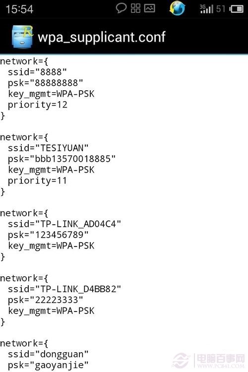 wifi����Կ���ƽ��������ô�鿴��wifi����Կ���ƽ��������ô�鿴��wifi����Կ���ƽ�����鿴�̳�