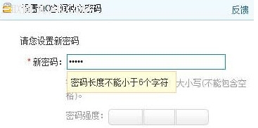 QQ�ռ�ɾ������Ƭ��λָ���\